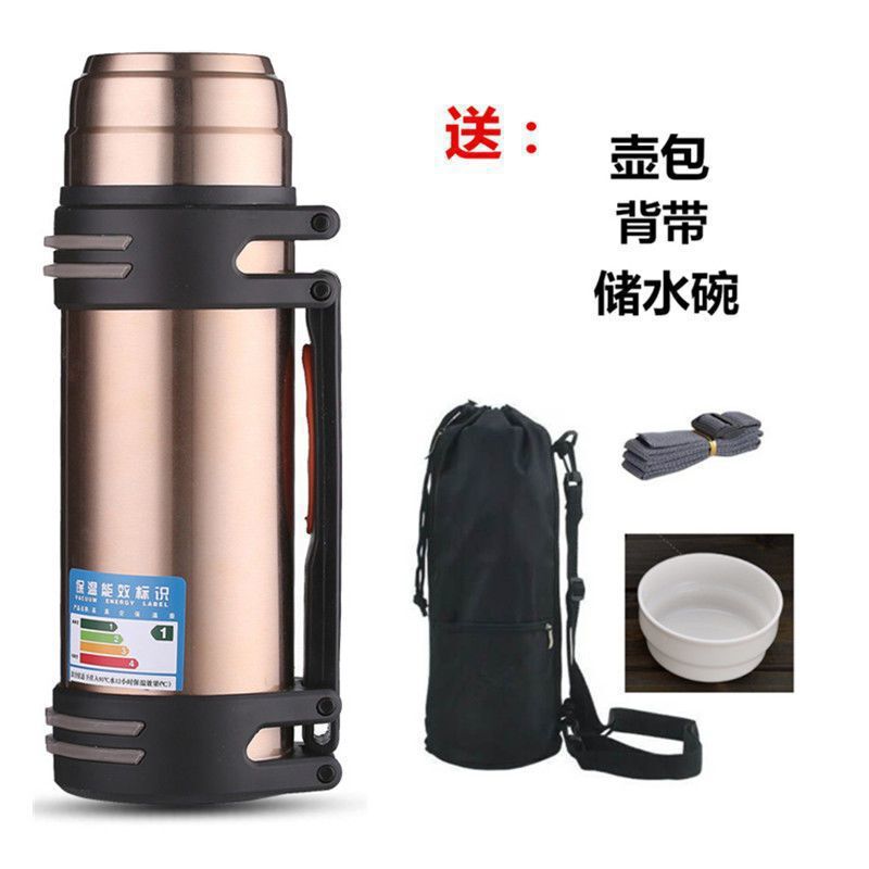 不锈钢保温壶旅游壶保温杯子大容量户外运动保冷水壶便携车载|undefined