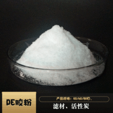 ���������z�۟o���r�� ����̿ �Vо�V�ĉT���� LDPE�����z