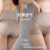 Silk lace waist belt, overall, breathable underwear for hips shape correction, pants, high waist, plus size