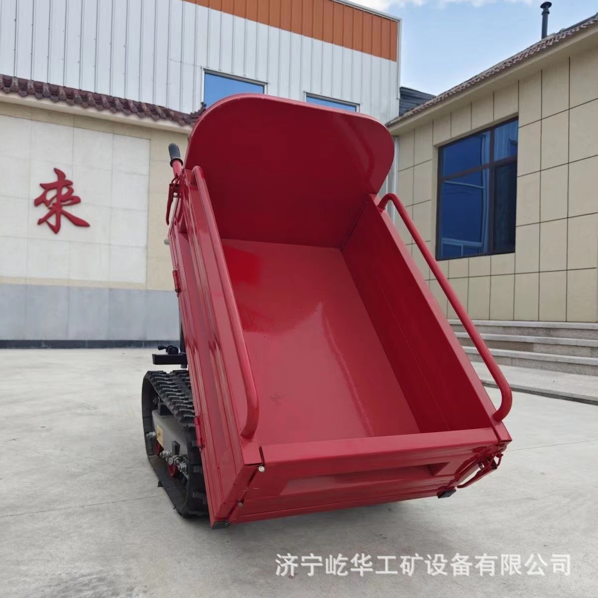 履帶運輸車N7.jpg