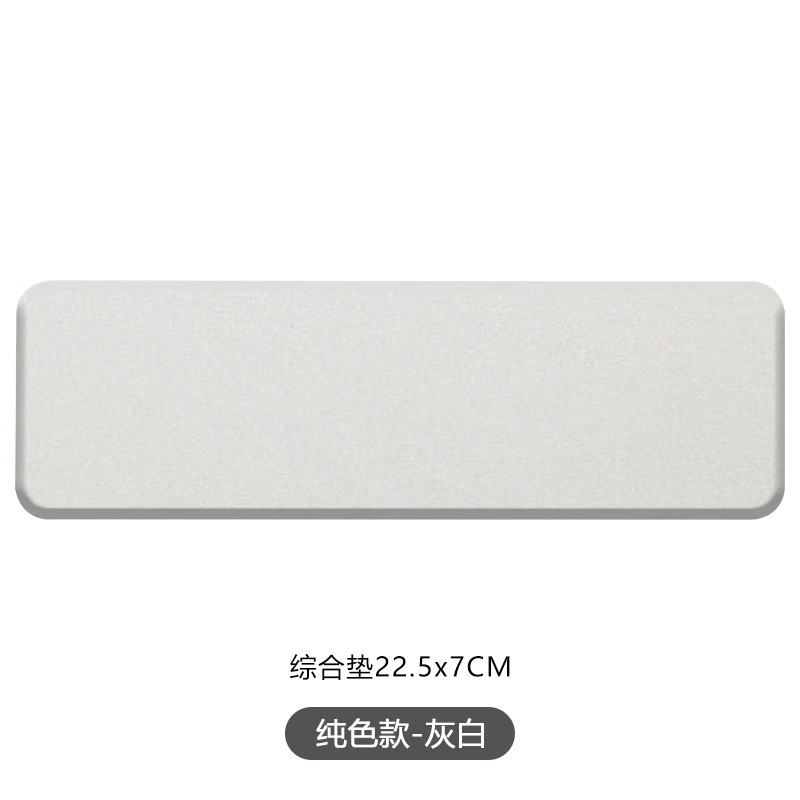 卡通硅藻泥吸水垫浴室卫生间洗漱台面速干防潮牙刷置物垫皂垫杯垫|undefined