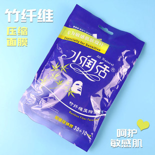 ˮ����s��Ĥ��Ȼ���w�S40���b��Ĥ �ǹ��͹����� �S�����a���l