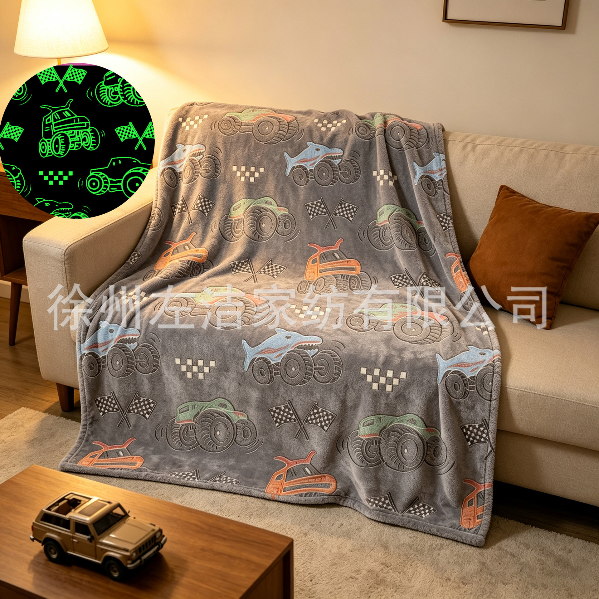 Manta Luminosa Infantil de Franela para Aire Acondicionado