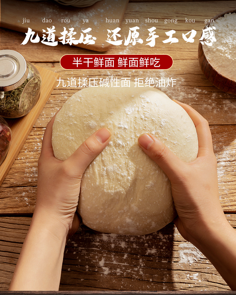 详情页_08.jpg
