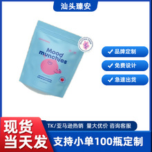 �羳TK���N�� Genius gummy �ؼt�����ܛ��60����ʳ�a��S��ֱ��