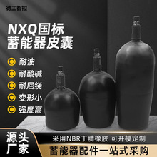 NXQ���ˊW�R�������� �����Һ��Ƥ�Ҹ߉��������z����ʽ������