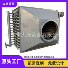�S�����a 偠t��Ƭ��ʡú�� �����������ˮѭ�h���⽵�ع�����