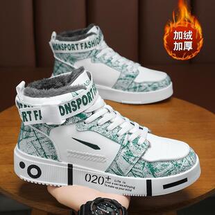 �ߎ���Ь����2024�¿�ӽq�Ӻ�ů����Ь�����궬Ь�\�����e��Ь