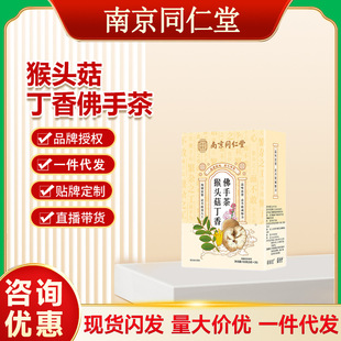 �Ͼ�ͬ���ú��^��������ֲ� 5g*30�������b�B������ݲ�_�ݷ���