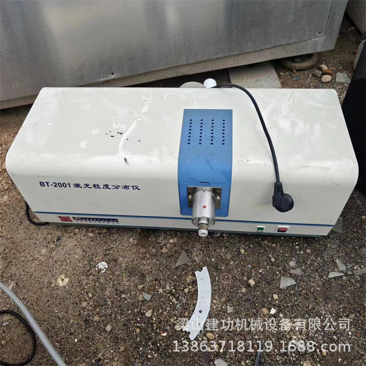 微信图片_2023071015562231