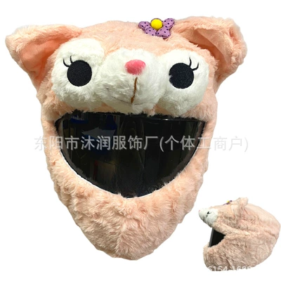 Dəbilqə (Kaska) aksesuarları — Three Eyes - one-size-fits-all-same-day-delivery-pink-bassin