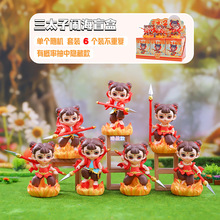 ��Ʒ��̫���[��С̖ä���k��������Ԓ���L�[�����k�����b�ֱ�N