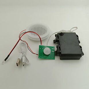 ���w�Б�DIY�Z��DC5V���؏V������ʾ�������|�CоUSB���dģ�KMP3