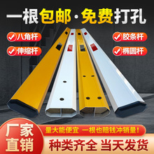 停车场道闸杆八角杆小区门禁起落杆门卫拦车栏杆直杆伸缩杆垒德株
