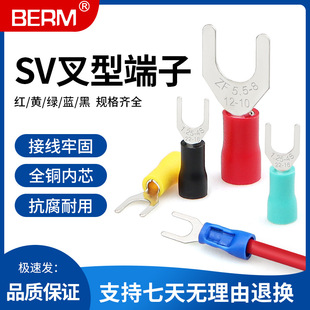 SV1.25-3�Wʽ�����A�^���Ӿ�����Y��U���䉺�Ӿ����Ӿ����~���^