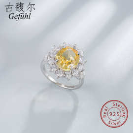 以恩跨境亚马逊高级珠宝纯银925冰花切高碳钻10*12mm鸽子血戒指女