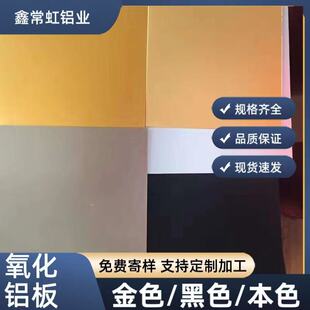 ֱ����ɫ�����X���X�Ͻ���ɫ������Ҏ���Rȫ�Ϻ�ֱ�l