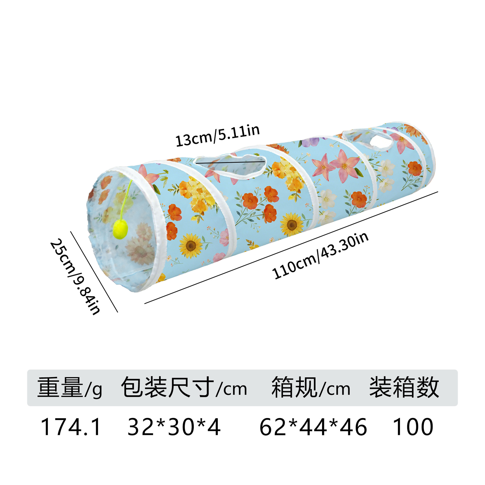 B18337_파란색 배경 해바라기 다이렉트