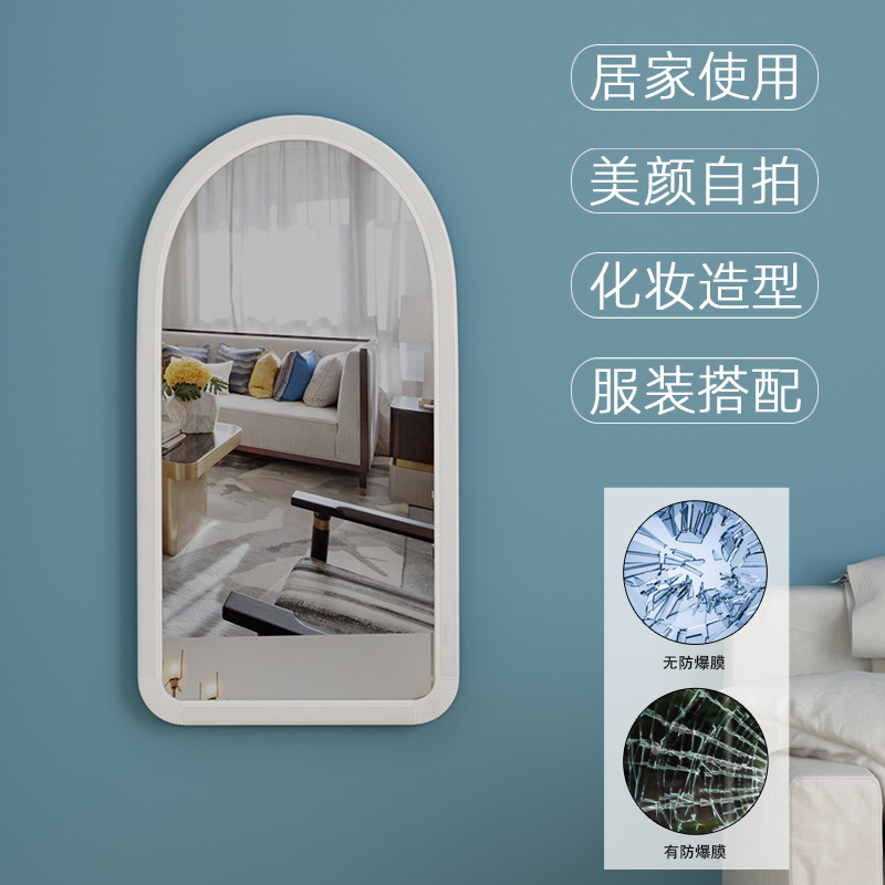 Baño de pared tipo espejo de maquillaje de escritorio grande plegable casa de vestir dormitorio estudiantil escritorio espejo de pared colgante de baño