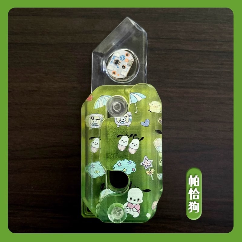 당근 칼 파차 개 깜박이는 빛 모델