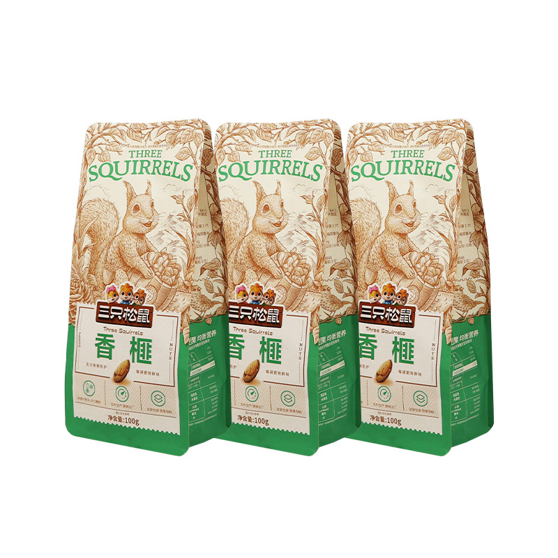 三只松鼠原味香榧100g薄壳坚果炒货干果诸暨特产干果零食包邮