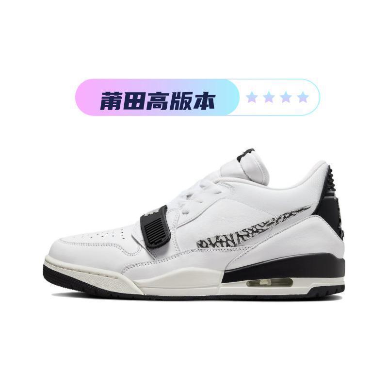 팬더