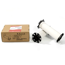 其他工业用纸;包装制品配件