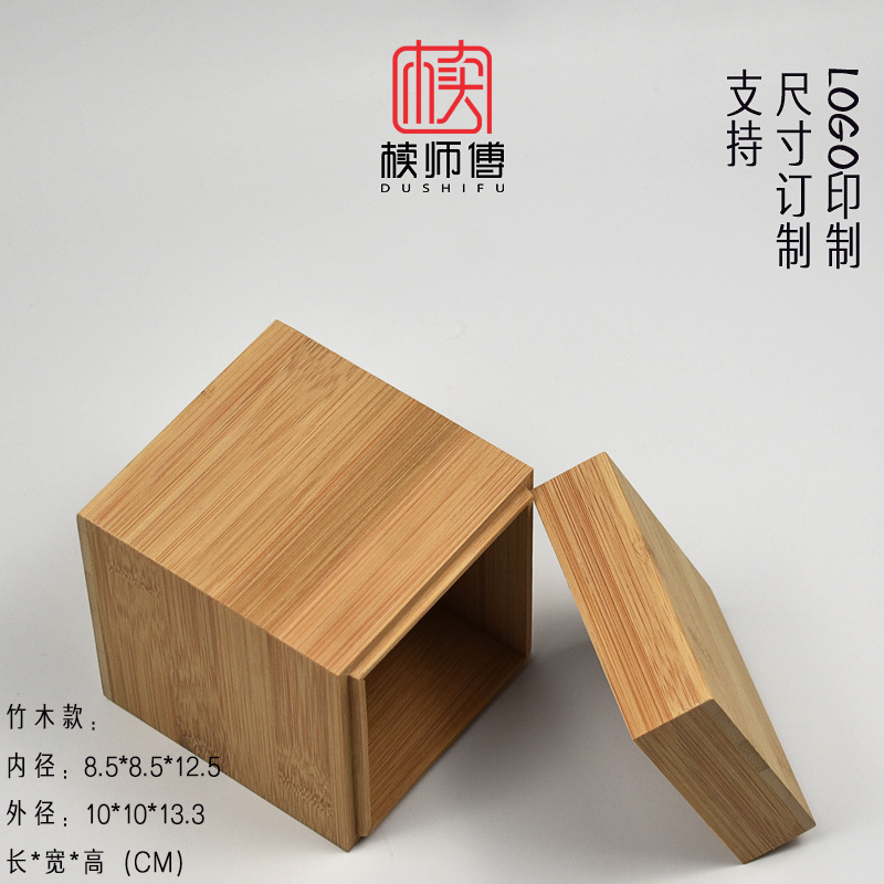 Внутренние размеры: длина 8,5 см, ширина 8,5 см, высота 12,5 см (верхняя и нижняя коробка) — бамбук.