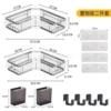 Matte set stainless steel