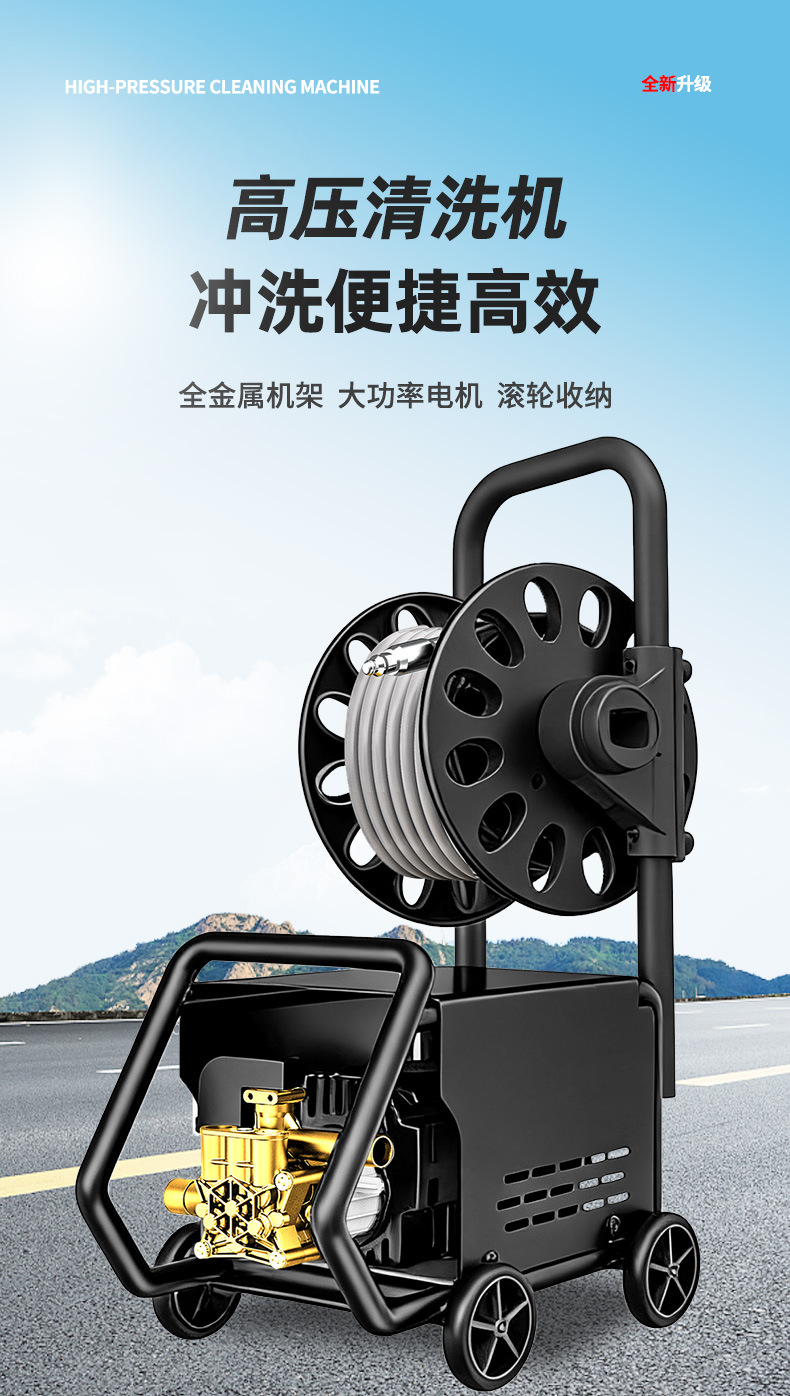 Cross-Border High-Pressure Car Washer 220V Household Car Washing Tool Portable Water Gun Car Cleaning Pump Self-Priming Dual-Purpose Cleaning Machine