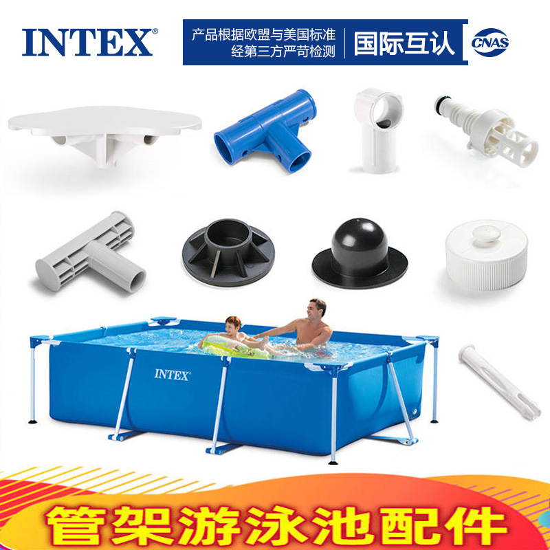 Wholesale Intex Household Swimming Pool Bracket Accessories Three-Way Adapter Outdoor Inflatable Pool Parts Outdoor Use