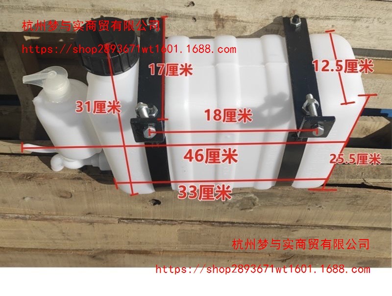 Small truck hand-washing water tank with faucet, small truck retrofit car-mounted hand-washing kettle, universal single kettle modification