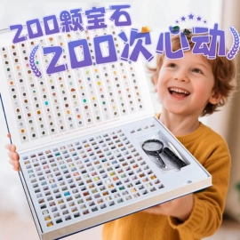 水晶工艺品;宝石工艺品;标本