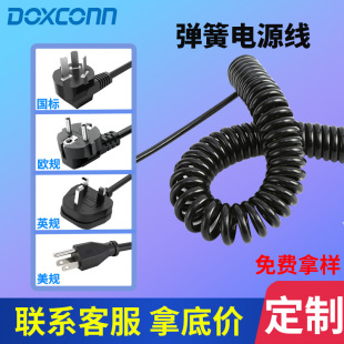 ���˚WҎӢҎ���ɾ�Ʒ��β÷��β�Դ�����~PU���������^�Դ����