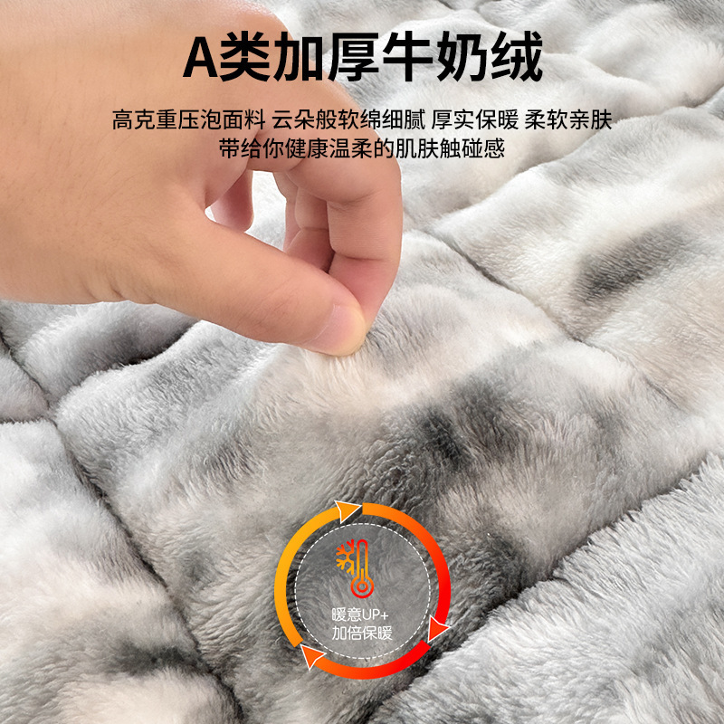 Colchón de cama de terciopelo de leche grueso invierno cálido cama doméstica mantas de terciopelo de coral sábanas de terciopelo de coral tres piezas cubierta de cama