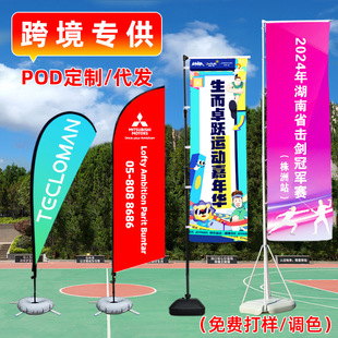 ���춨��ɳ����עˮ��U5�׵��������ë������p��V��������l