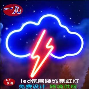 led녶��W��޺���b�USB��늷Շ������ҾưɄ�����