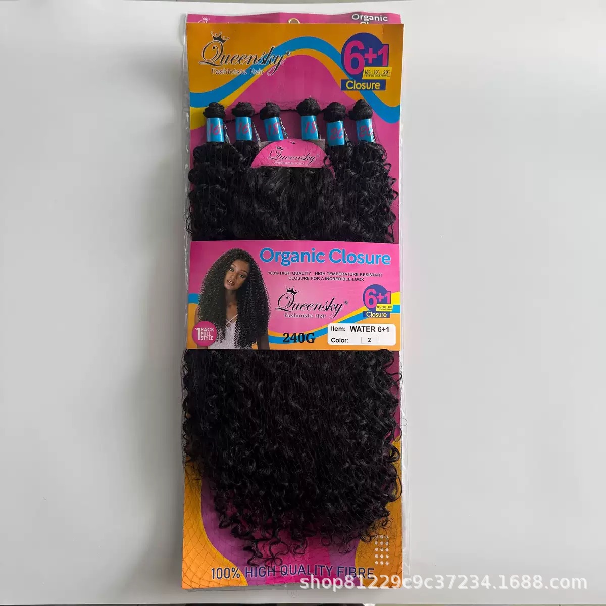 Juego de Cortinas de Cabello Rizado Water 6+1 de Fibra Sintética de Alta Temperatura para Mujeres image 8