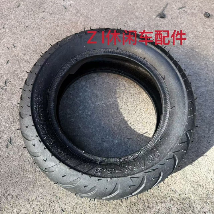 Mini 49CC small sports car parts: front 90/65-6.6, rear 110/50-6.5 inner and outer tires and wheel hubs