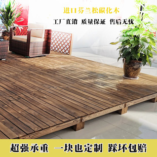 Open Temple Courtyard Dragon Outdoor Wood Plate Outdoor Carbonized solid wood floor balcony waterproof and anticorrosive wood leisure platform