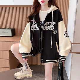 女童连帽棒球服外套春秋款2025新款儿童秋季洋气中大童夹克开衫潮