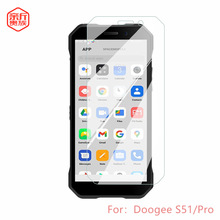 适用Doogee S51钢化玻璃膜道格DG S51 Pro手机跨境配件保护外贸膜