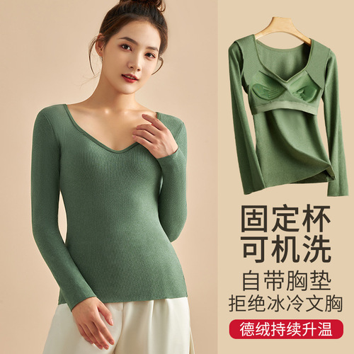 Simple V-neck thermal top for women, fixed all-in-one cup, skin-friendly, comfortable and thermal underwear for outer wear, slim fit and inner wear