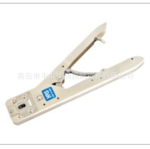 日本HRS广濑压接钳HIF3-T2226HC