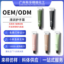 С�����o�wƷ�o��˪���� �̝��aˮ������ā����������o��˪OEM