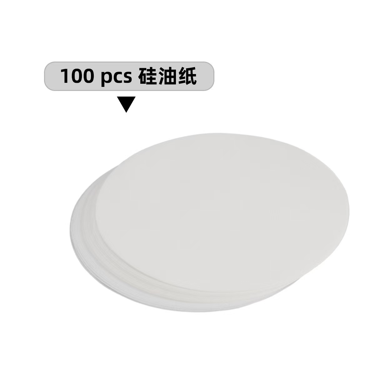 100pcs 실리콘 종이