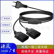 �����WҎһ�ֶ��ɲ����L�� �Wʽ���Dĸ�Դ���WҎһ�϶����L��