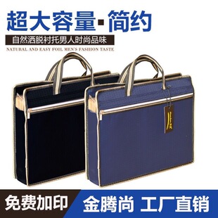 �ļ������ļ����̄շ������h��������İ��Y�ϴ���ˮ���������