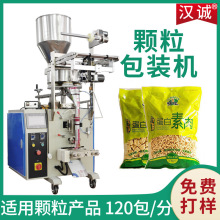 bC ƬzʳƷbC ƷֲʳbCȫԄ