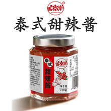 ���г�̩ʽ�����u�����خaը�u���r���������{ζ�u210g����ƿ�b